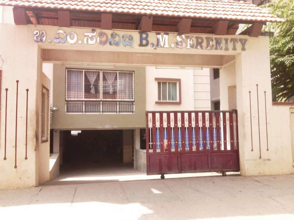  serenity Images for Amenities of BM Serenity