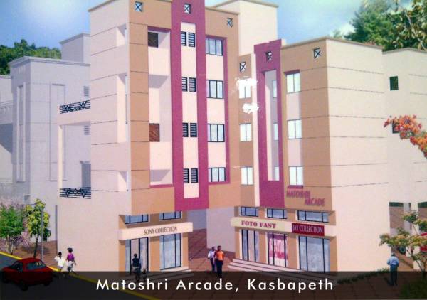 Images for Elevation of Horizon Developers Matoshree Arcade