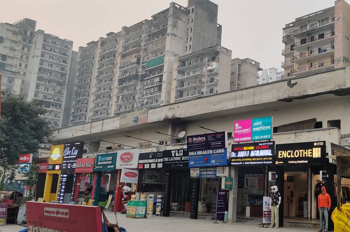  gateway Shopping Mall