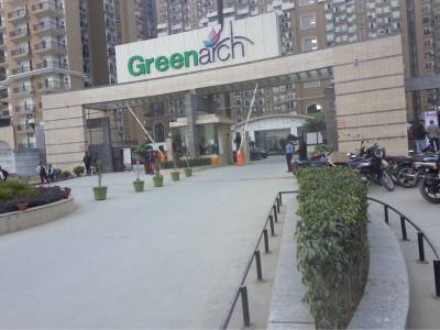 Images for Project green-arch Images for Project