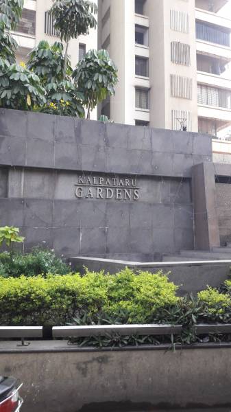  gardens-i Images for Project