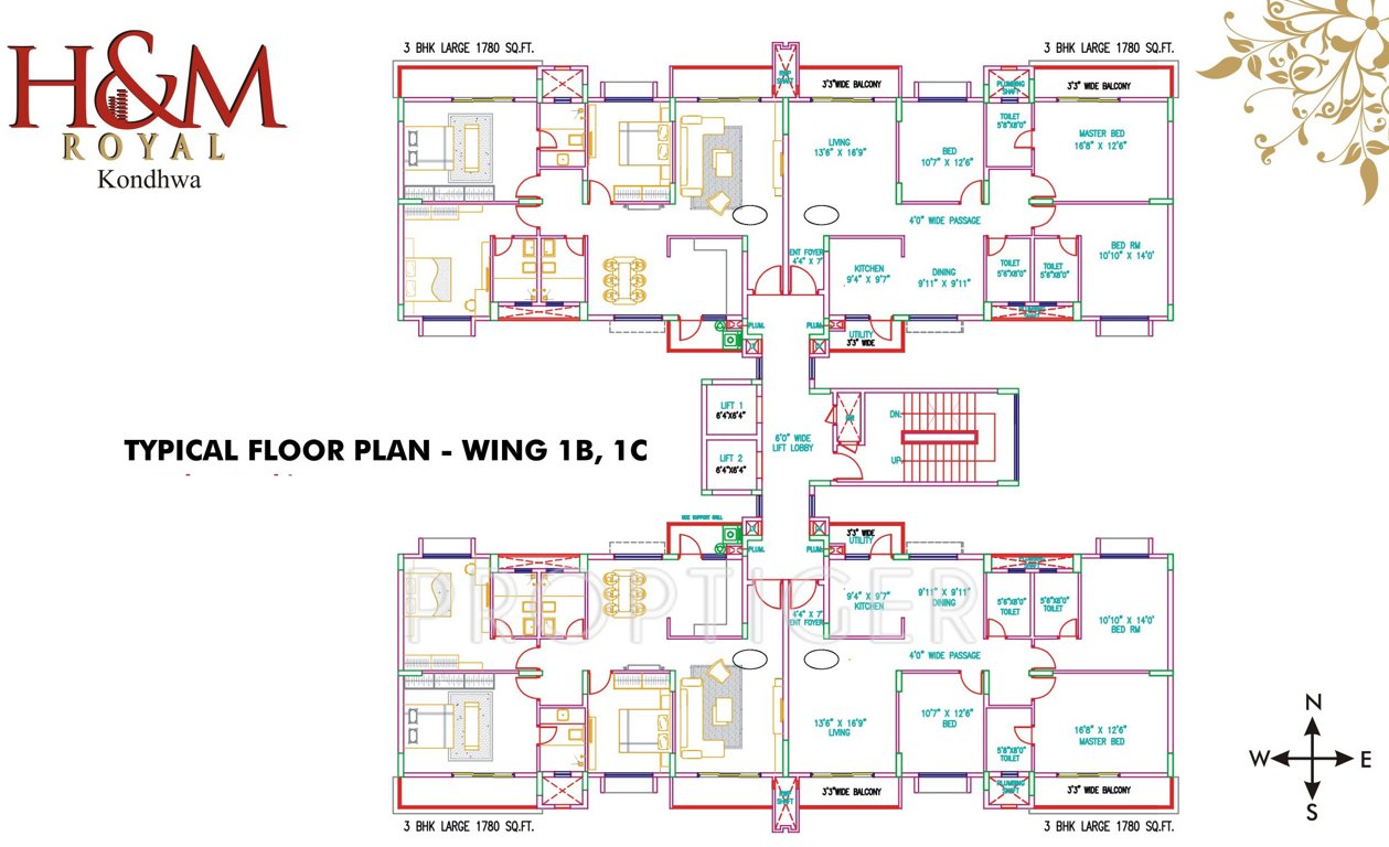 Images for Cluster Plan of Salarpuria Sattva H And M Royal