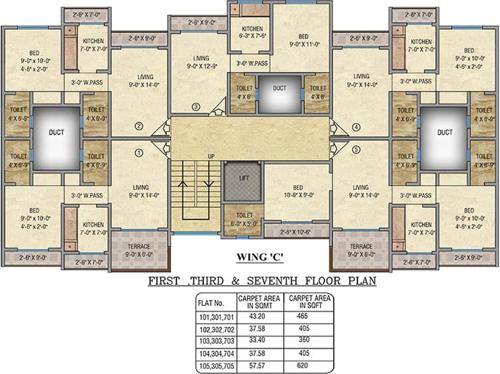 Images for Cluster Plan of Mayfair Vishwaraja vishwaraja Images for Cluster Plan of Mayfair Vishwaraja