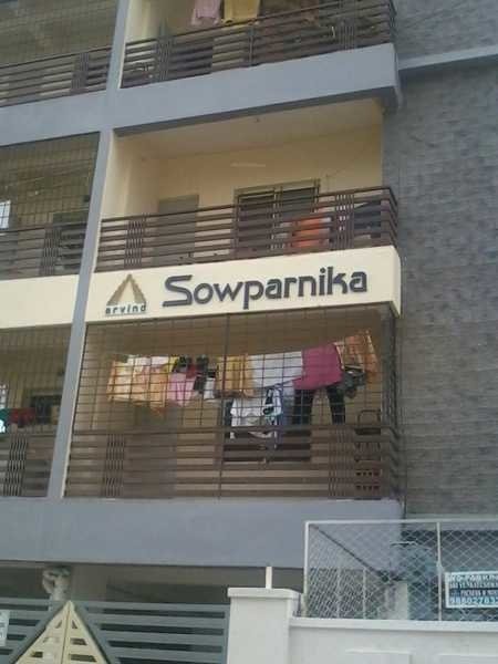  sowparnika Elevation