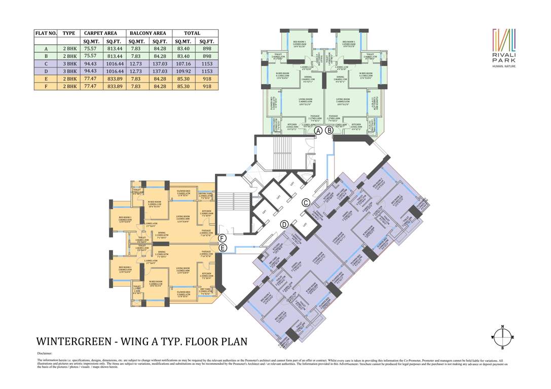 wintergreen Images for Cluster Plan of CCI Rivali Park Wintergreen