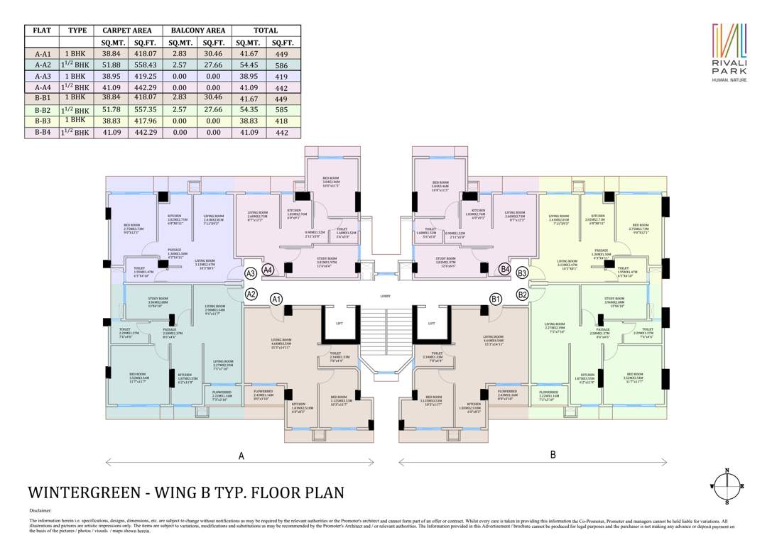 wintergreen Images for Cluster Plan of CCI Rivali Park Wintergreen