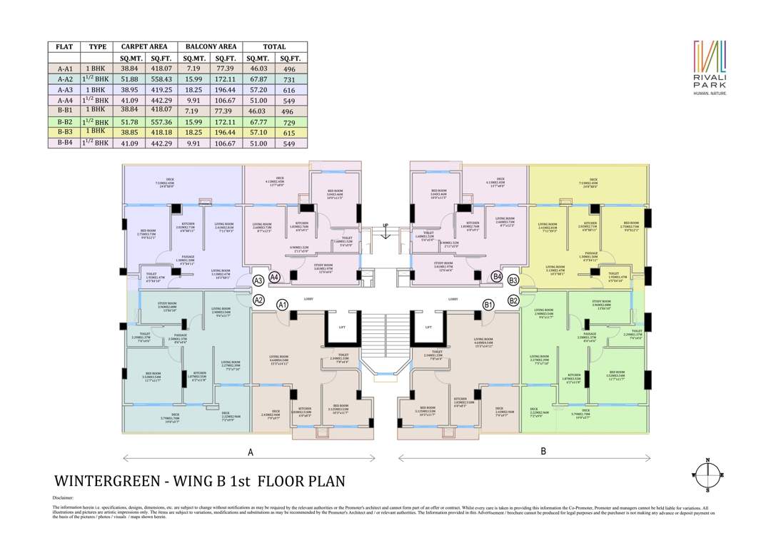 wintergreen Images for Cluster Plan of CCI Rivali Park Wintergreen