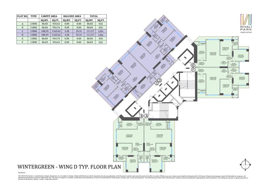 wintergreen Images for Cluster Plan of CCI Rivali Park Wintergreen