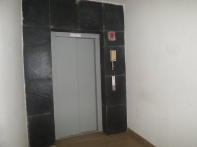 Lift(s) navarathina Lift(s)