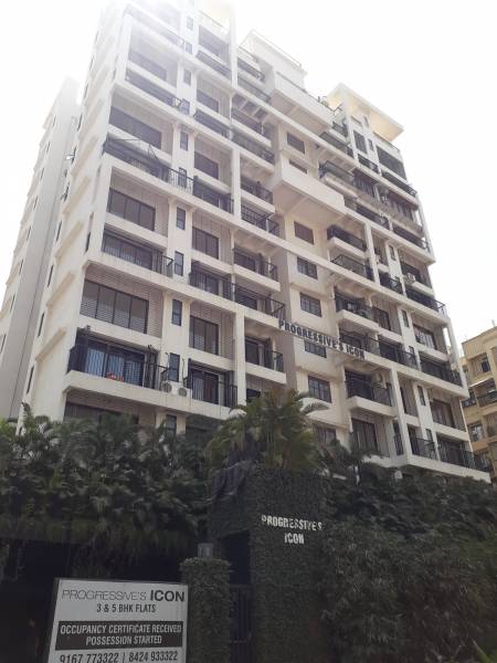  icon Images for Project