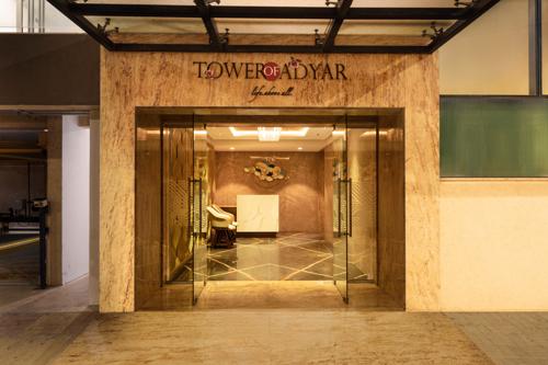  tower-of-adyar Entrance Lobby