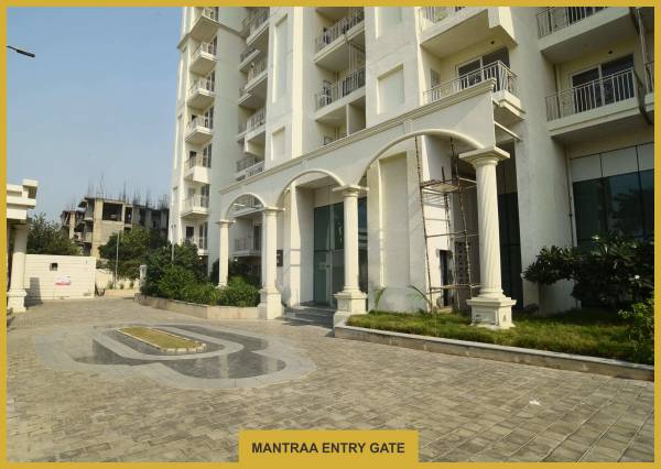 amenities of Mahagun Mantra I