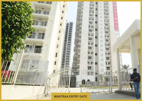 amenities of Mahagun Mantra I