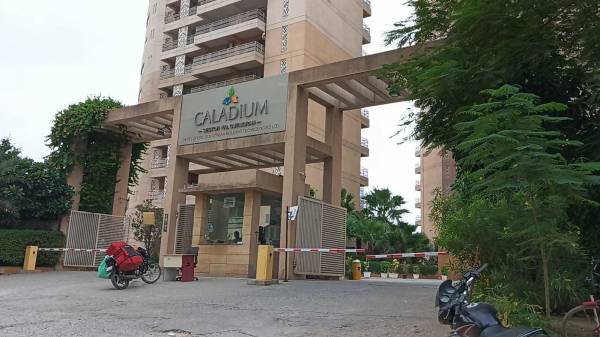  caladium Entrance Lobby