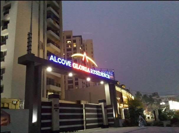  gloria Images for Project