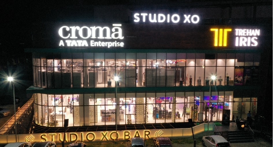 Trehan Iris Broadway