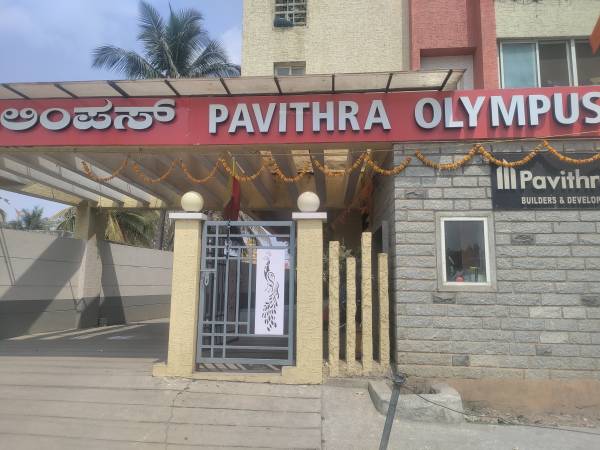  olympus Gated Community