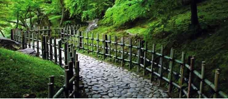 Ram Unnati Privilege