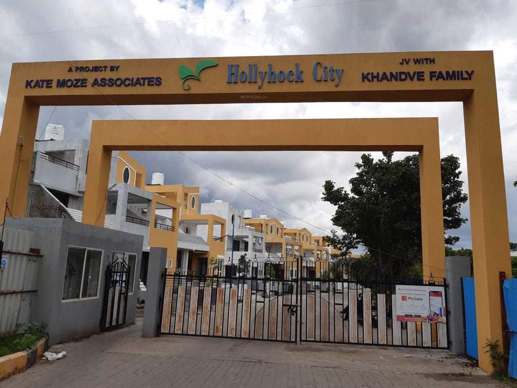  hollyhock city Others