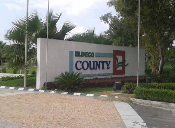 Images for Amenities of Eldeco Personal Floors Images for Amenities of Eldeco Personal Floors