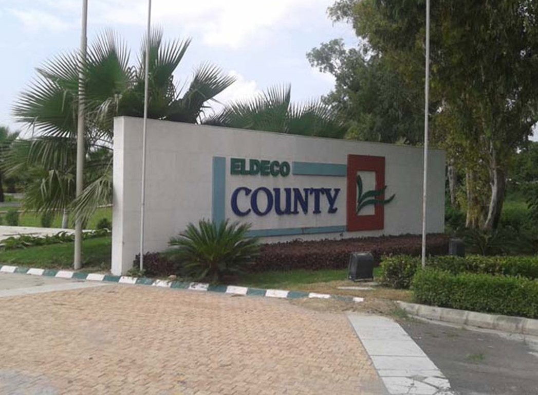 Images for Amenities of Eldeco Personal Floors