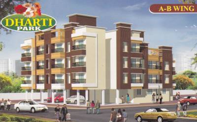 Images for Elevation of Aaditya Dharti Group Images for Elevation of Aaditya Dharti Group