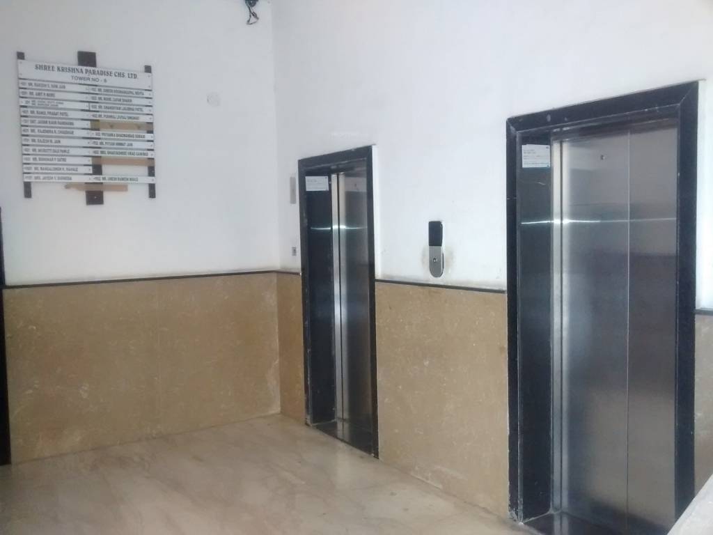  shree krishna paradise Lift(s)