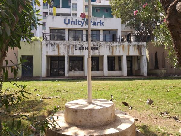  unity-park Club House