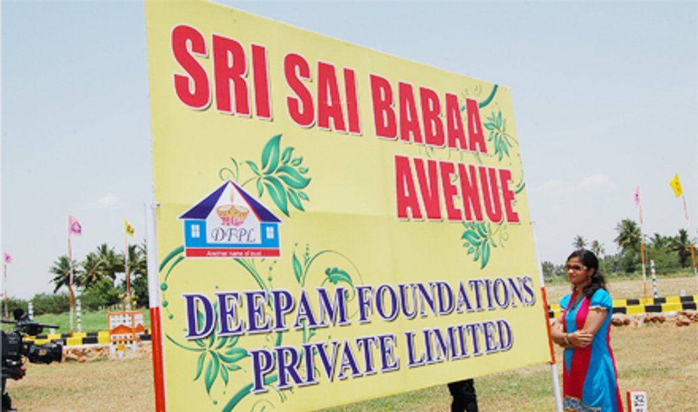Images for Amenities of Deepam Sri Sai Babaa Avenue