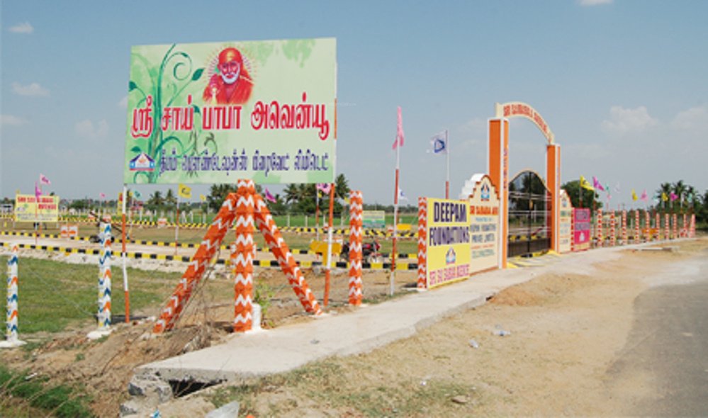 Images for Amenities of Deepam Sri Sai Babaa Avenue