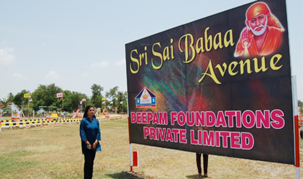 Images for Amenities of Deepam Sri Sai Babaa Avenue