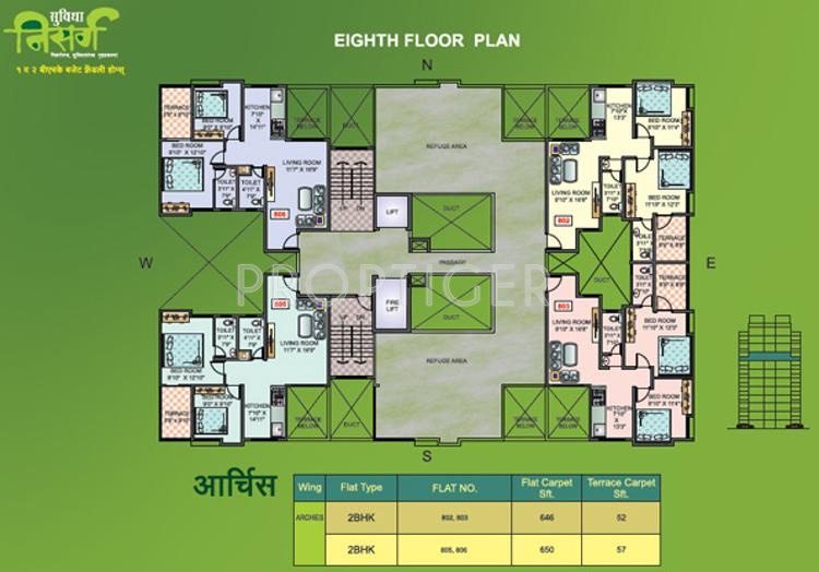 Images for Cluster Plan of Suvidha Nisarg