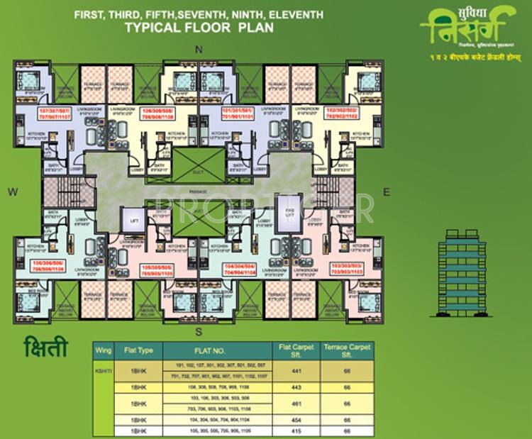 Images for Cluster Plan of Suvidha Nisarg