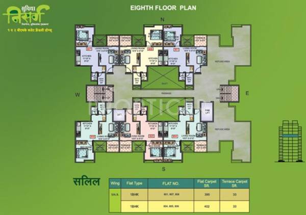 Images for Cluster Plan of Suvidha Nisarg Images for Cluster Plan of Suvidha Nisarg