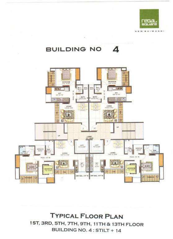 Images for Cluster Plan of Squarefeet Regal Square