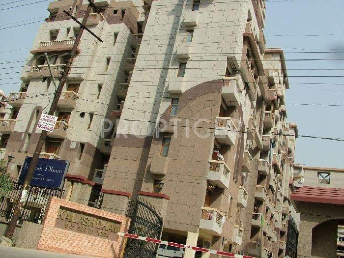 kailash dham Images for Elevation of Purvanchal Kailash Dham