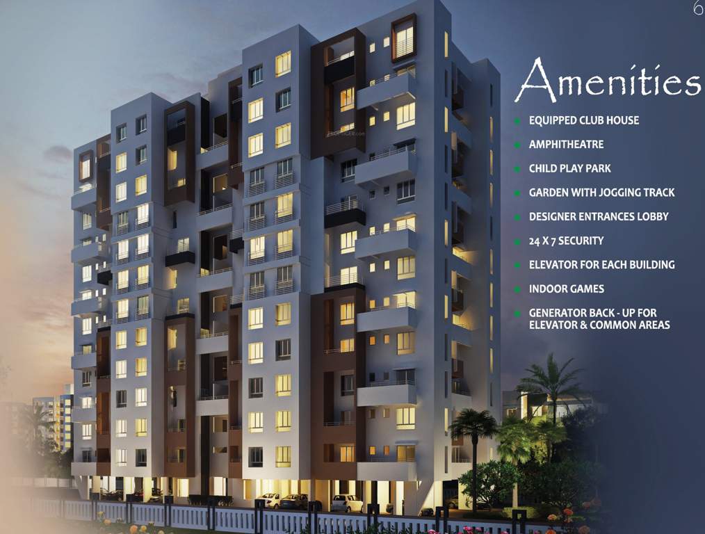  begonia Images for Elevation of Kohinoor Begonia