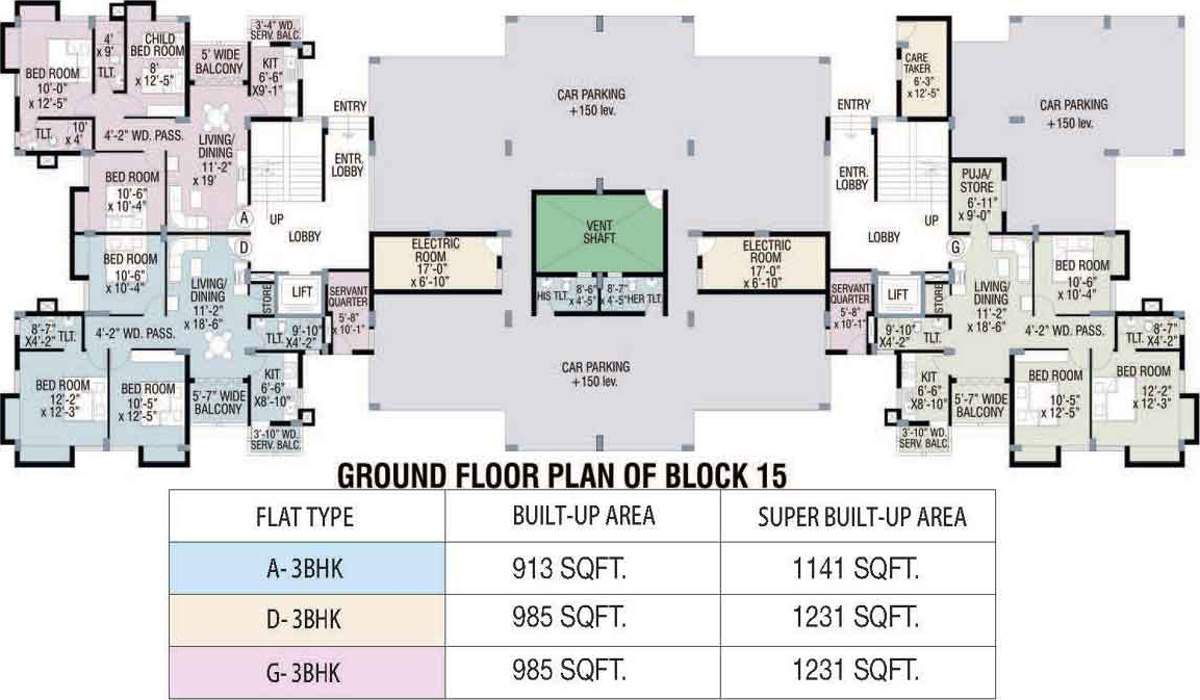  uttara Images for Cluster Plan of Merlin Uttara