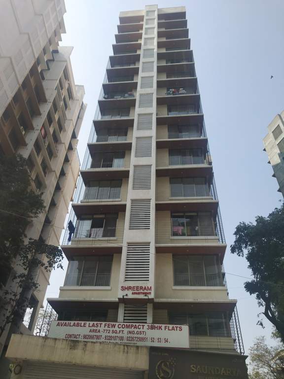  shree ram Images for Elevation of Rachanaa Shree Ram