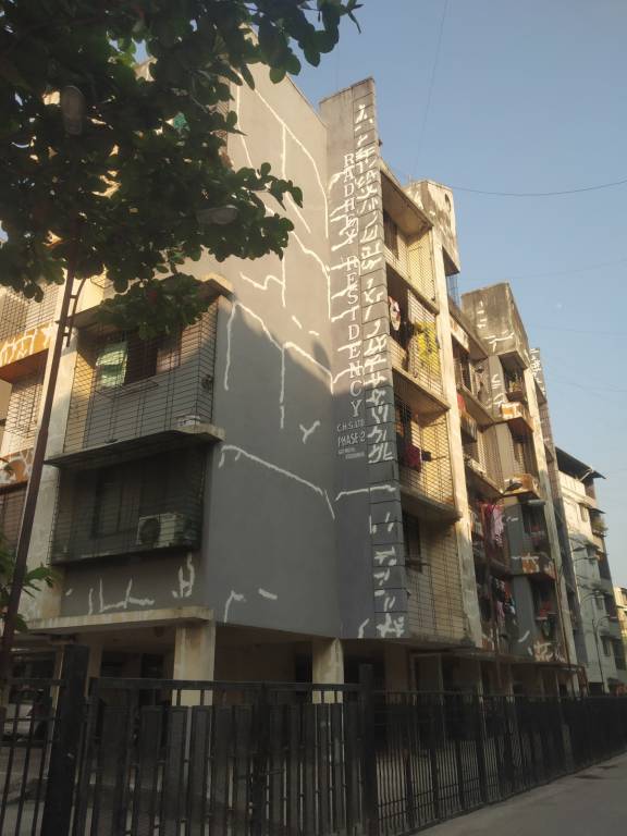  residency 2 Elevation