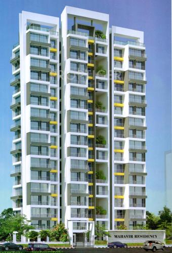 Images for Elevation of Mahavir Residency residency Images for Elevation of Mahavir Residency