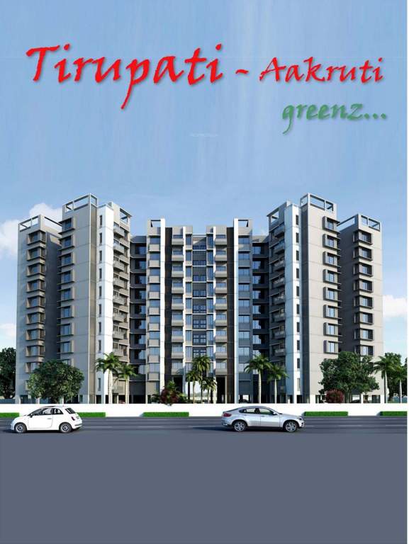 tirupati aakruti greenz Images for Elevation of Aroma Tirupati Aakruti Greenz