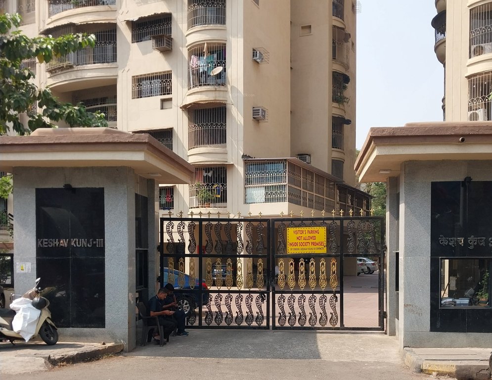  keshav kunj Entrance Gate Security Cabin