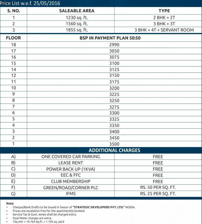Images for Payment Plan of Strategic Royal Court Payment Plan