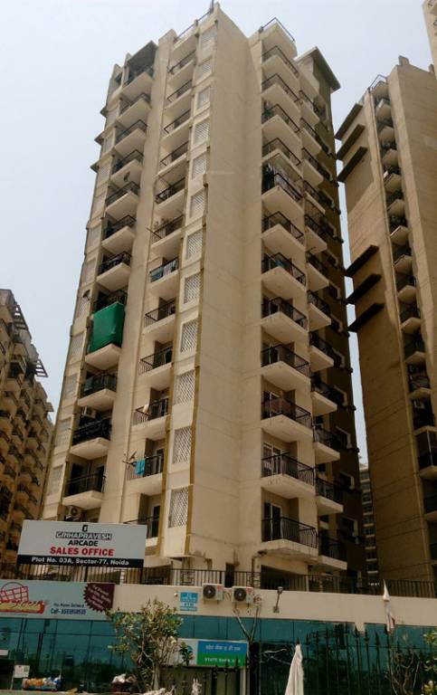  griha pravesh Elevation