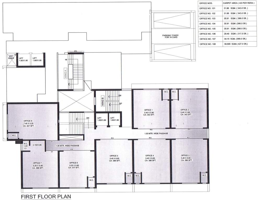 Images for Cluster Plan of Baba Ekta Co Op HSG Society