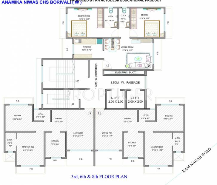 Images for Cluster Plan of Aditya Anamika Niwas CHS