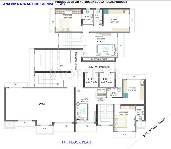 Images for Cluster Plan of Aditya Anamika Niwas CHS