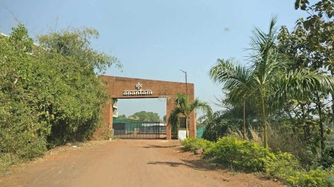 anantam signature Others