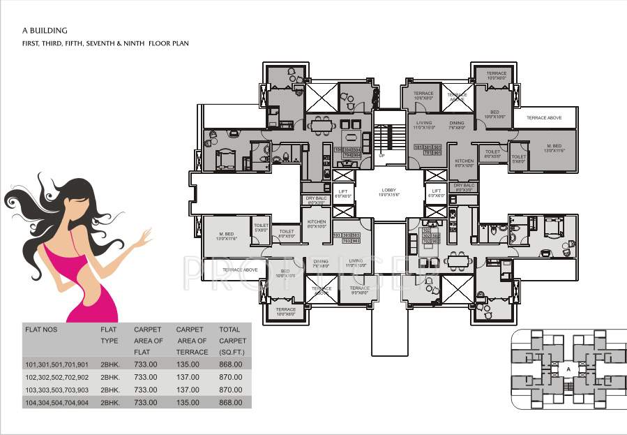 Images for Cluster Plan of Shreyas Palladium Exotica